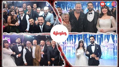 ماجد المصرى وعمرو عبدالجليل فى زفاف حسنى شتا بالأسكندرية