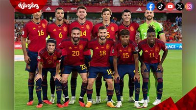 التشكيل المتوقع لمنتخب إسبانيا أمام إنجلترا في نهائي يورو 2024