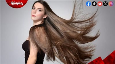 بنصائح بسيطة.. كيف تجعل شعرك يجذب الإنتباه؟