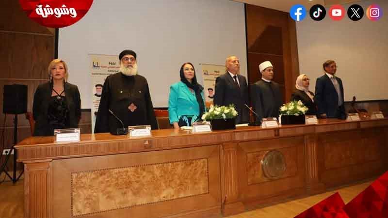 محافظ القاهرة في