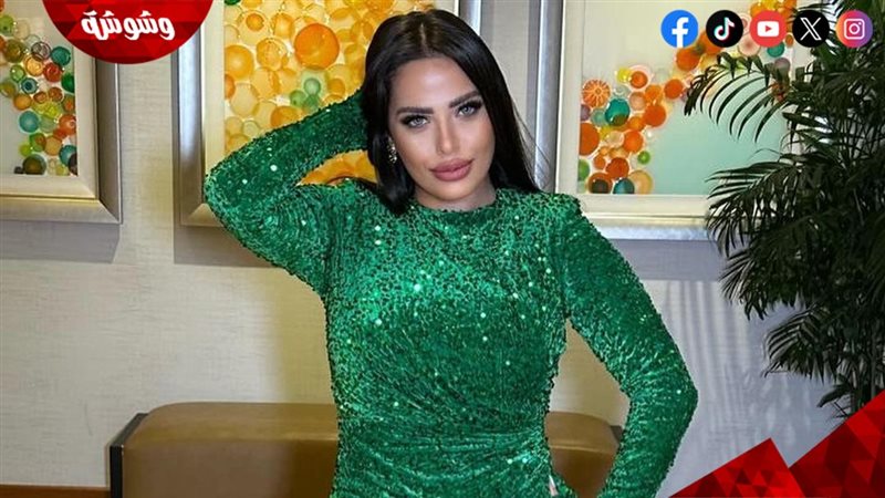 سارة الزكريا