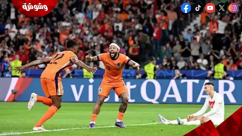منتخب هولندا