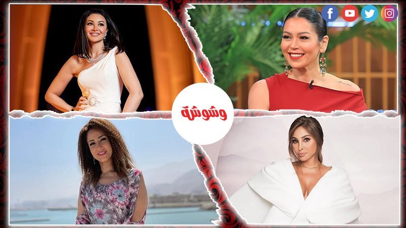 وشوشة