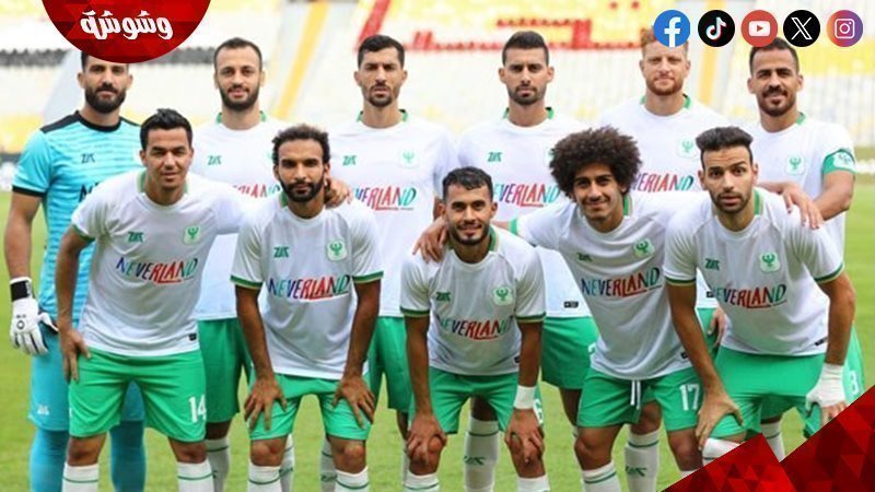 فريق المصرى