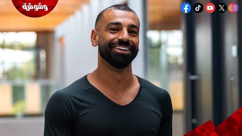 محمد صلاح