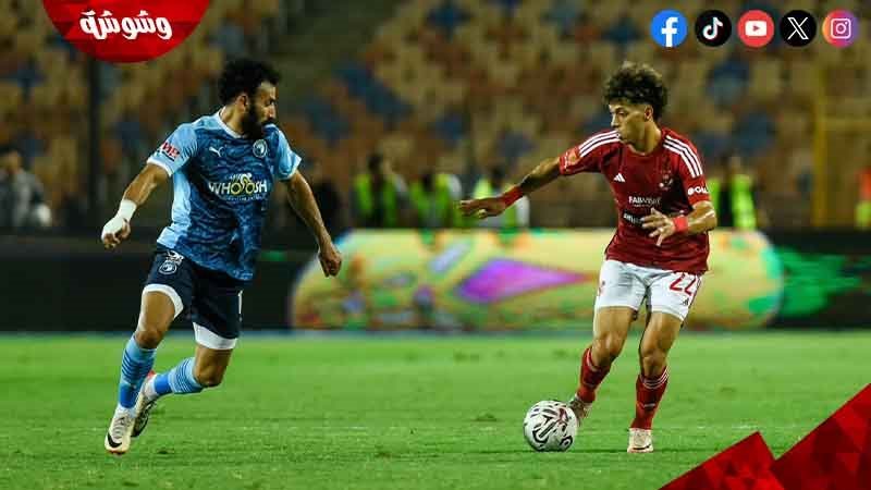الأهلي وبيراميدز