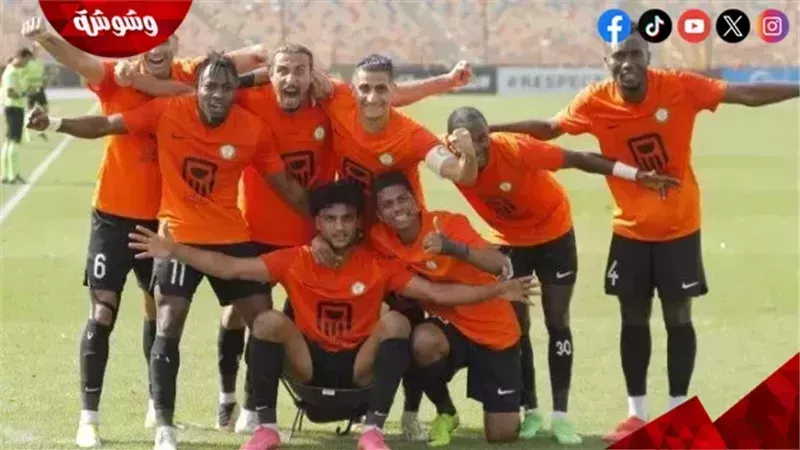 فريق البنك الأهلي
