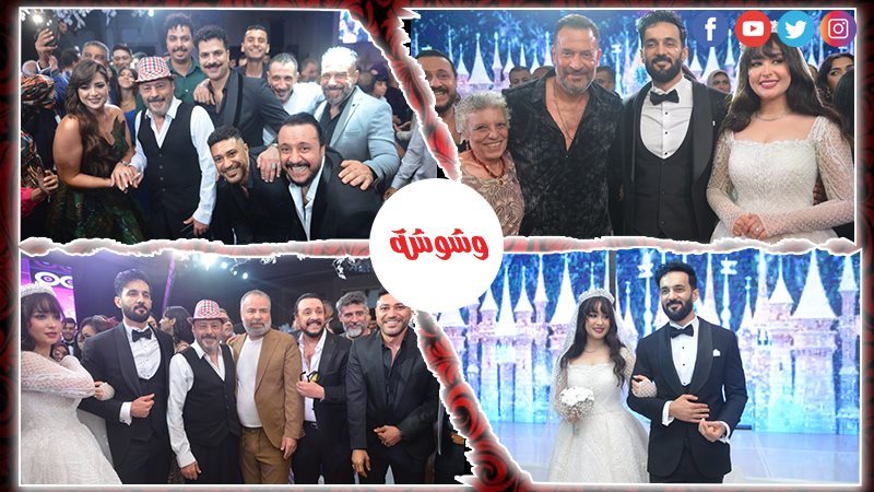 وشوشة