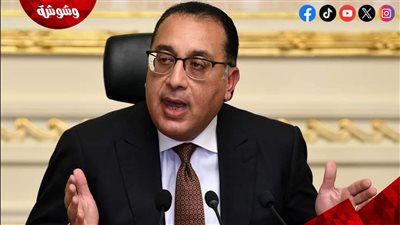 الخميس 25 يوليو إجازة رسمية بمناسبة ذكرى ثورة 23 يوليو‎