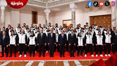 رئيس الجمهورية يستقبل اللاعبين والمدربين المتوجين بميداليات ذهبية في دورة الألعاب الأفريقية