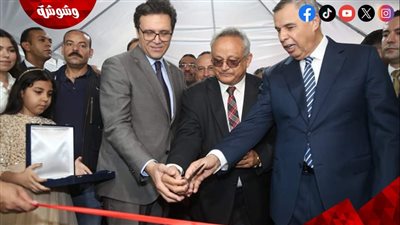 وزير الثقافة يشهد افتتاح الدورة التاسعة عشرة لمعرض مكتبة الإسكندرية الدُولي للكتاب‎
