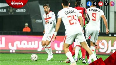   تعادل سلبي بين الزمالك والبلدية في الشوط الأول
