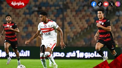 أحمد حسين يحصد جائزة أفضل لاعب في لقاء الزمالك وبلدية المحلة