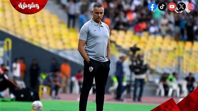 جوميز يكشف سر الاستعانة بالناشئين أمام بلدية المحلة ويعلق على التعادل‎