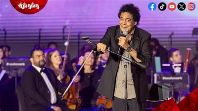محمد منير‎ يحكى قصة حياته فى فيلم سينمائى بعنوان ضى (خاص)