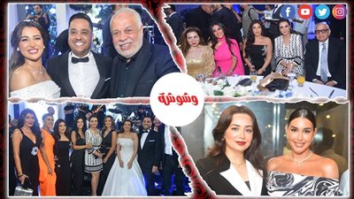 مى عز الدين وياسمين صبرى وكارولين عزمى فى زفاف بتول حداد ومصطفى الغازولى