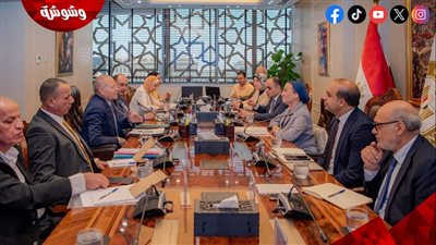 وزيرة البيئة تلتقى محافظ القاهرة لبحث عدد من الموضوعات ذات التعاون المشترك فى مجالات منظومة الإدارة المتكاملة‎