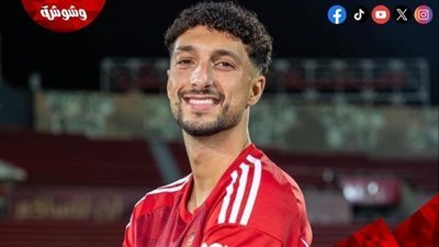 وسام أبو علي يقود هجوم الأهلي أمام مودرن سبورت في الدوري