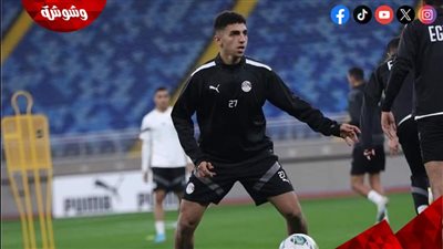 المنتخب الأولمبي يكشف تفاصيل إصابة كوكا