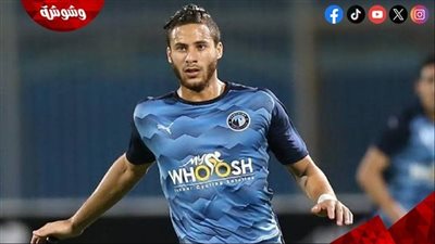 رفع الإيقاف عن رمضان صبحي قبل مباراة بيراميدز و الأهلي