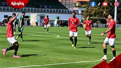 المنتخب الأولمبي يفوز على العراق ودياً بثنائية استعدادا للأولمبياد ‎