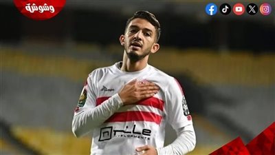 سيف جعفر يغيب عن الزمالك أمام بروكسي بسبب تجدد إصابته