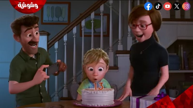 فيلم الرسوم المتحركة