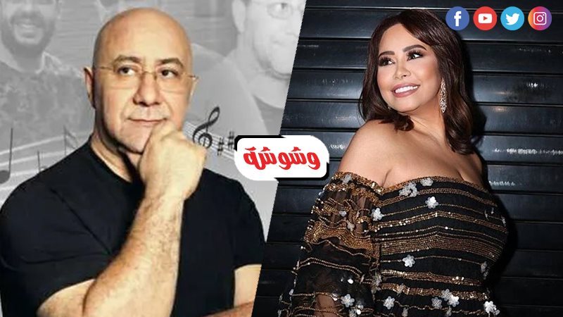 شيرين عبدالوهاب و