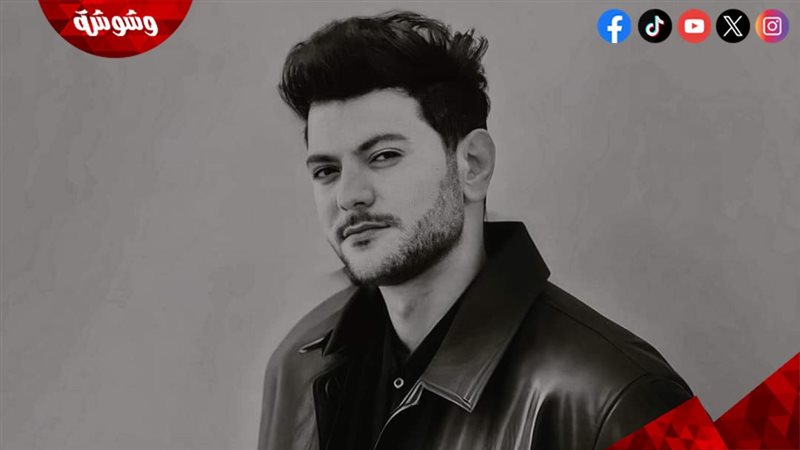 تيام على