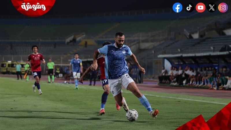 بيراميدز و النصر