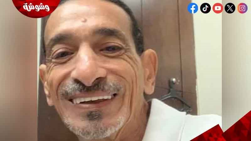 علاء نجل الراحل محمد