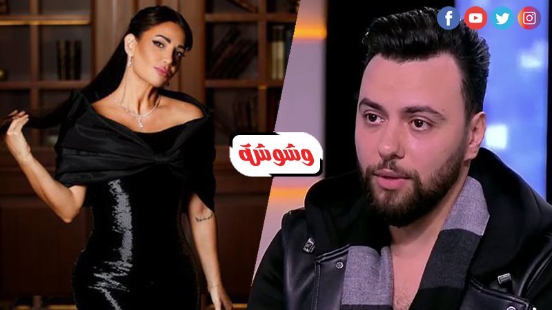 مدين و ديانا حداد