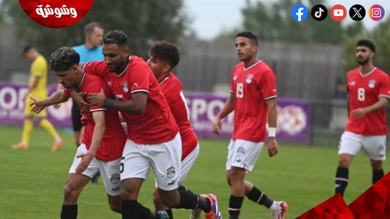 المنتخب الاوليمبي