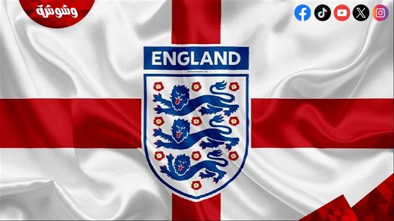 منتخب إنجلترا