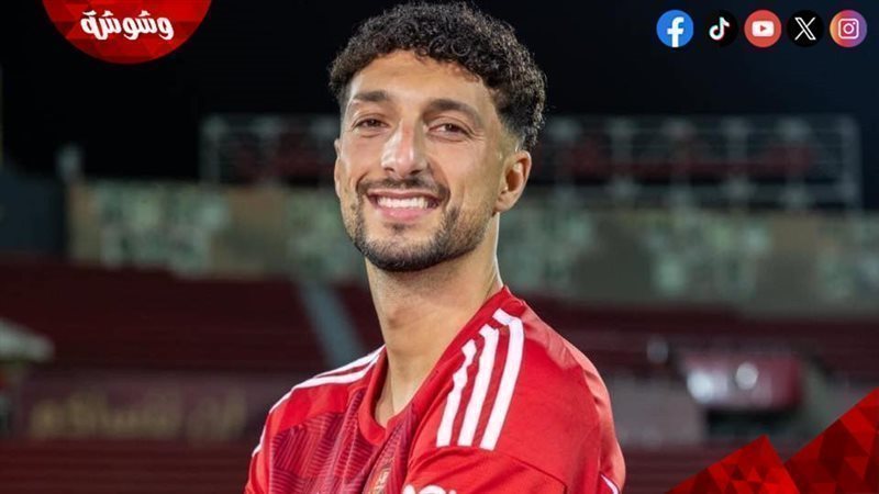 وسام أبو علي