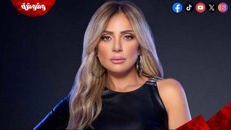ريم البارودى