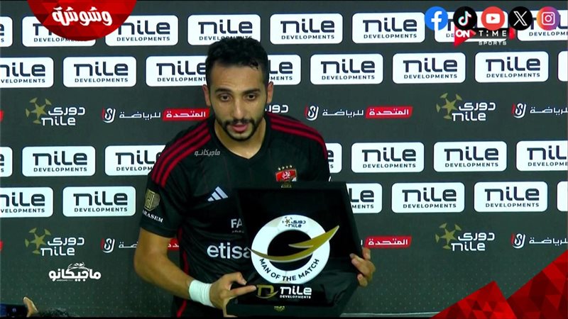 كريم فؤاد