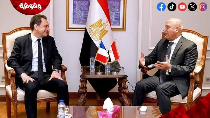 كامل الوزير والسفير