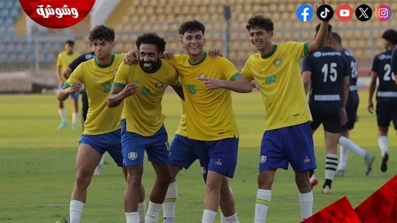 النادي الإسماعيلي