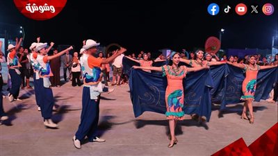 برنامج متنوع لقصور الثقافة في الأسبوع الثاني لمهرجان العلمين .. وعرض مسرحية 