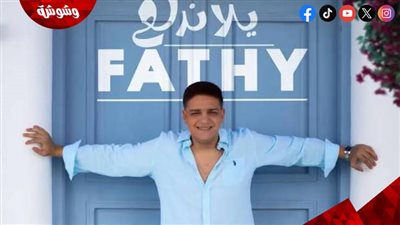 بعد تصاعد أزمة نقابة المهن الموسيقية.. مصطفى كامل يتلقى دعمًا من نجله