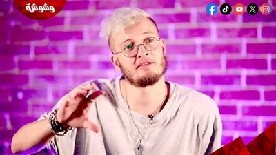 مروان موسى: لا أتابع التعليقات السلبية.. وألبومي مستوحى من أوجاعي