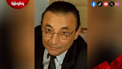 فى ذكري ميلاد فؤاد خليل.. تعرف على أشهر أدواره في السينما‎