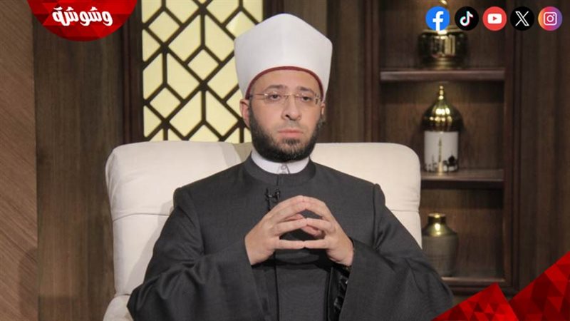 وزير الأوقاف