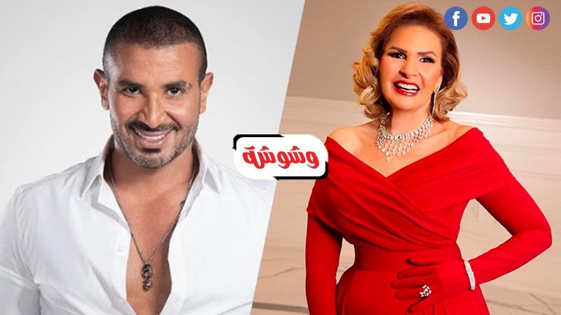 يسرا و أحمد سعد