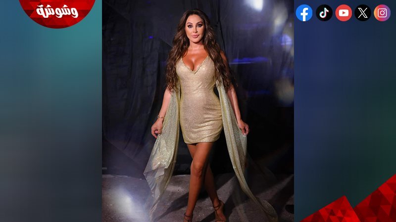 إليسا