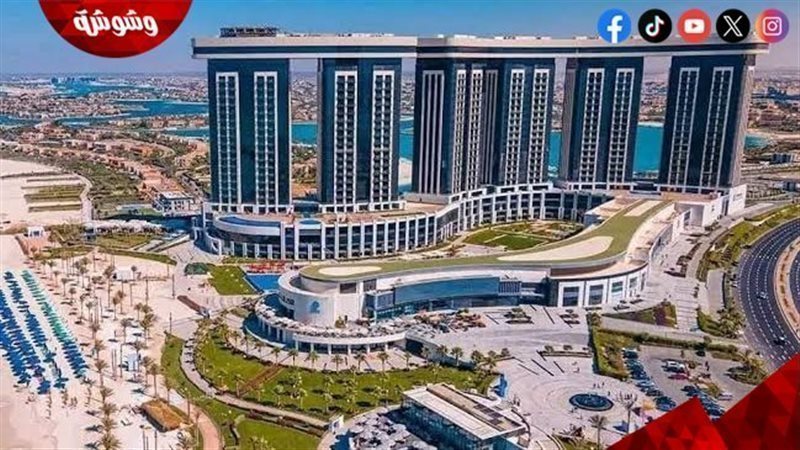 مدينة العلمين الجديدة