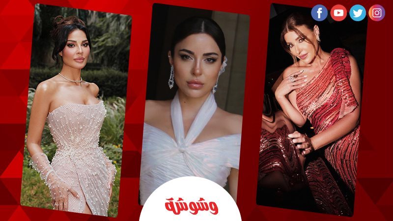 وشوشة