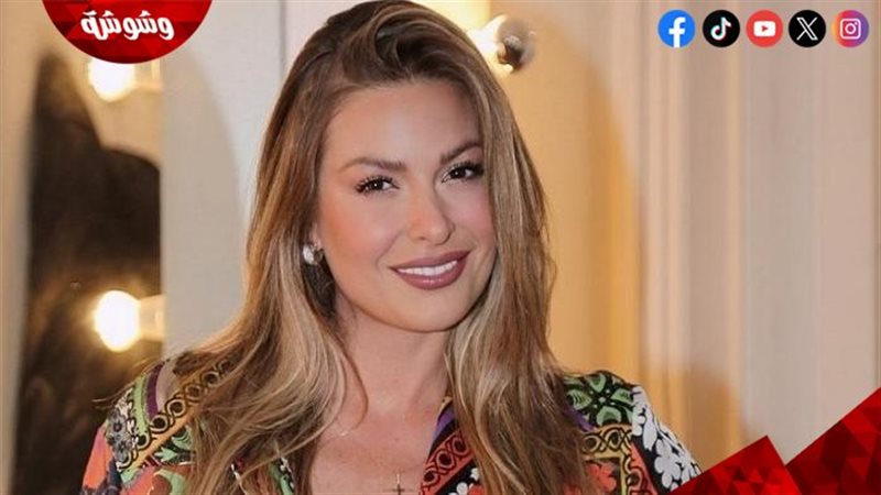 باميلا الكيك