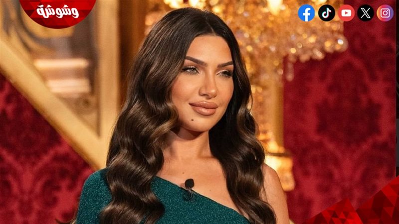 منى عبدالوهاب